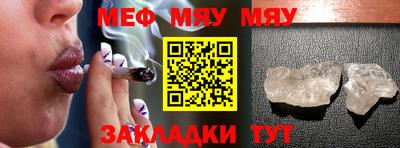 марки nbome Ливны