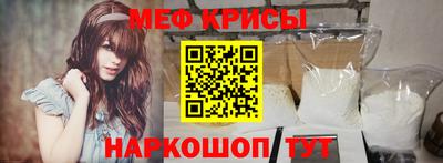 марки nbome Ливны