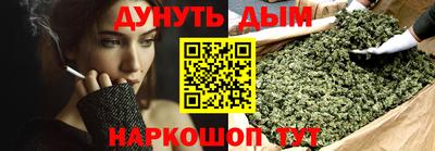 стафф Ликино-Дулёво