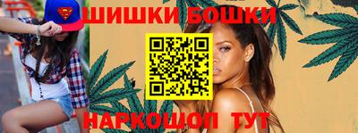 стафф Ликино-Дулёво
