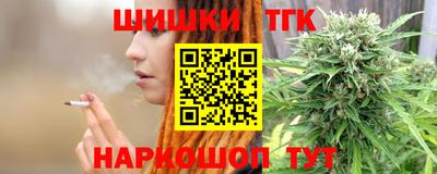 стафф Ликино-Дулёво