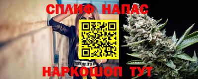стафф Ликино-Дулёво