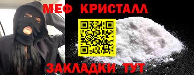 марки nbome Ливны
