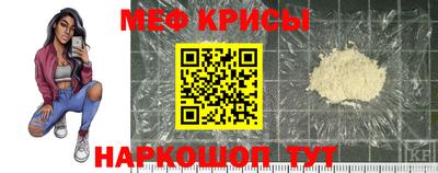 бошки Лесосибирск